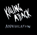 Annihilation