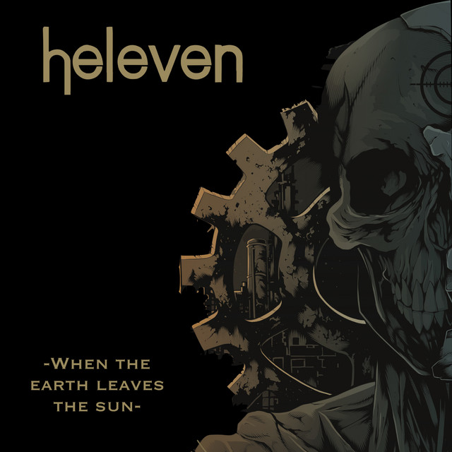 When The Earth Leaves The Sun