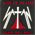 Kiss of Death (single)
