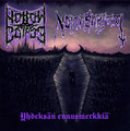 Yhdeksän ennusmerkkiä (split-album with Hollow Corpse)