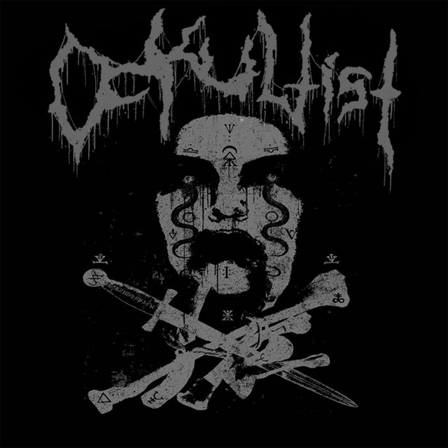 Present Day Neglect Ep 2017