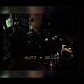 Archives III - The Learning - Live At "Les Caves de l'Archange" - Winter Solstice MMI