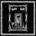 Glemt / Amargor (Glemt Side)