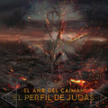 El Perfil de Judas