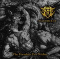 The Formless Fire Within