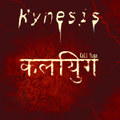 Kali Yuga