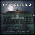 The Temple of the Sacred Spirit (2014)