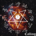 The 12 Princes of The Qliphothic Zodiac (Calling)