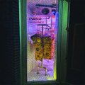 EXIT102 - EVA808 - 'LET'S B HAVIN U?' EP