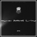 [Kyshky Оot] live improvisation