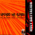 Upendo wa Ajabu