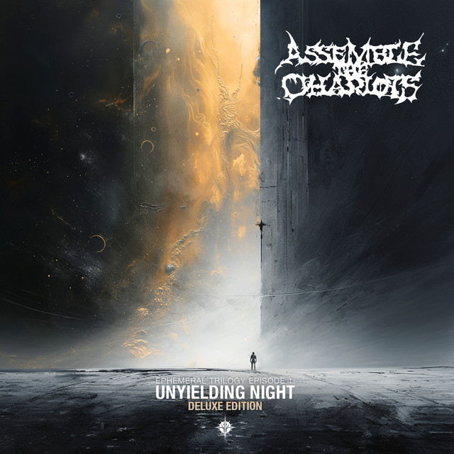 Unyielding Night