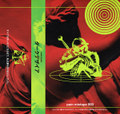 pain mixtape 003