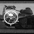 "Panzer"