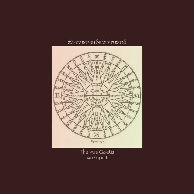 The Ars Goetia Volume I