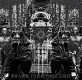Venerable Excommunication