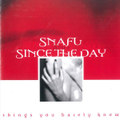 Things you barely know (split)
