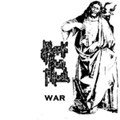 War