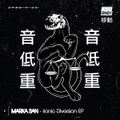 Ironic Diversion EP