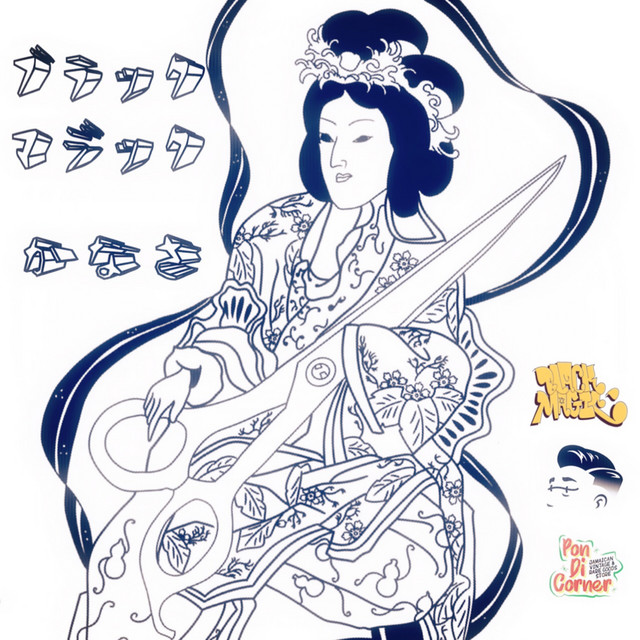 KANASA