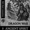 Dragon War