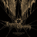 The Everhaunting Past - Chapter IV / A Splendid Retrospection