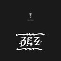 Season I. - Vesna {весна} EP