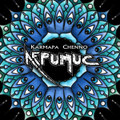 Karmapa Chenno