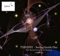 THEONY - Seeing Inside Out EP (Incl. Dorian Gray & Fernie Remixes) [DORIAN022]