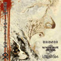 Urugia-( Krew-Zgnilizna-Odchłań)-(Split Demos)