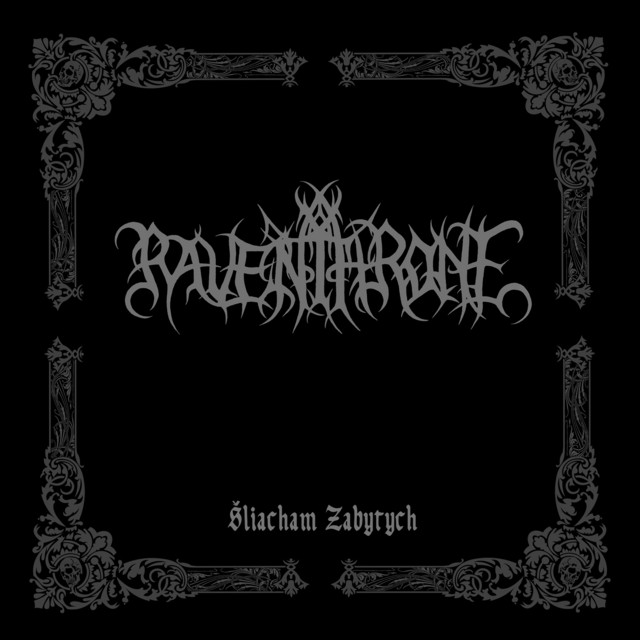 Šliacham Zabytych