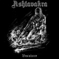 Resistance (Demo, first version)