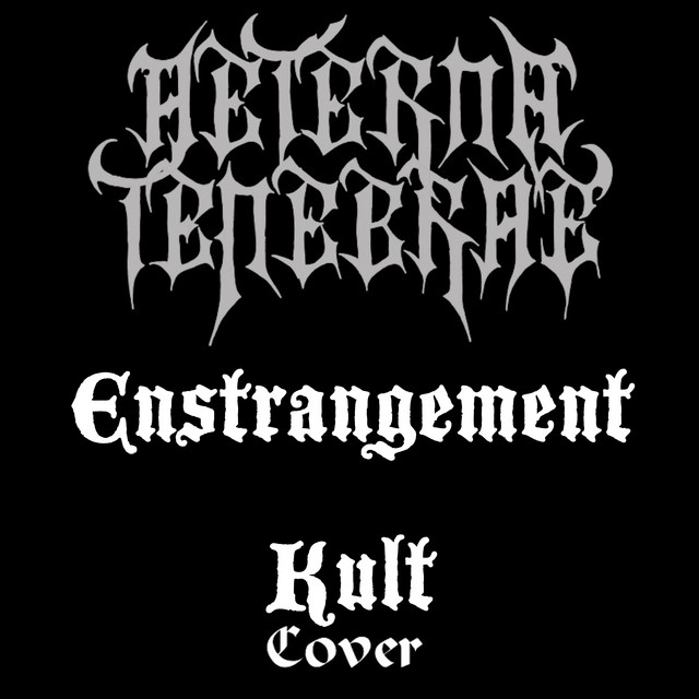 Enstrangement