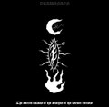 The sacred vulvas of the witches of the winter forests