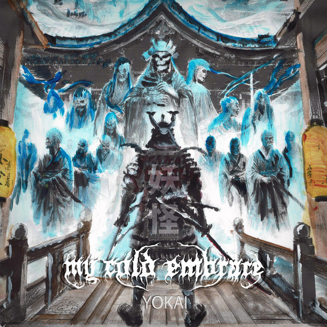 Yōkai