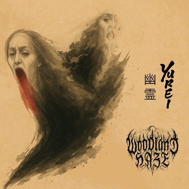 Yurei