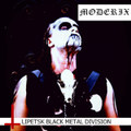 Lipetsk Black Metal Division (compilation)