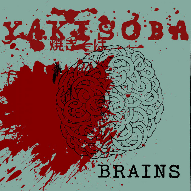 Brains