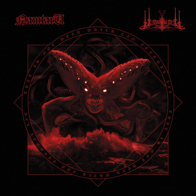 That is not dead which can eternal lie/split