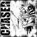 Garage Years: Unreleased & Out of Print (LP)