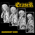 Harmony Dies