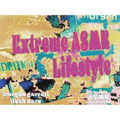 UH 006 - Extreme ASMR Lifestyle