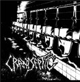 Split Cdr
