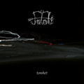 tomhet