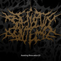 Awaiting Revocation EP