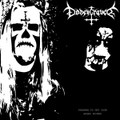 Prepare to get your asses kicked (EP)