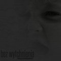 Bez Wytchnienia