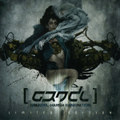 Harsh Generation - Bonus Album