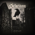 Deathgoth (1998) (re-mastered) (Gothic Metal)