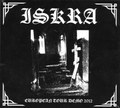 European Tour Demo
